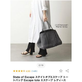 State of Escape - State of Escape ステイトオブエスケープ トートバッグ