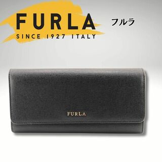 フルラ(Furla)のFURLA　フルラ 二つ折り長財布 シンプル　ブラック(財布)