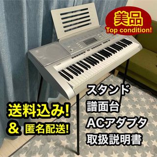 カシオ(CASIO)の【美品】 CASIO カシオ 電子 キーボード CTK-4000 完動品(キーボード/シンセサイザー)