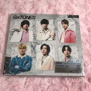 SixTONES - 未開封 SixTONES 音色 初回盤A CD DVD