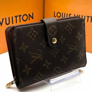 ルイヴィトン(LOUIS VUITTON)のルイヴィトン モノグラム ポルト パピエ ジップ 二つ折り財布 ブラウン(財布)