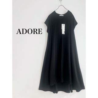 ADORE - 【新品タグ付き】定価46200円  ADORE サテンロングワンピース