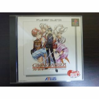 プレイステーション(PlayStation)のレトロ！ ATLUS BEST COLLECTION グローランサー PSソフト(家庭用ゲームソフト)