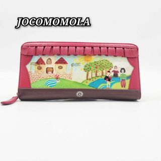 ホコモモラ(Jocomomola)の☆美品☆ Jocomomola ホコモモラ 長財布 可愛い柄(財布)