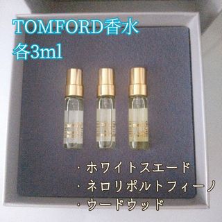 TOM FORD BEAUTY - TOMFORD オードパルファム ホワイトスエード ウードウッド ネロリ