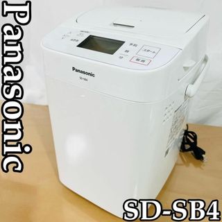 パナソニック(Panasonic)のパナソニック ホームベーカリー パン焼き器 1斤 22メニュー  SD-SB4(ホームベーカリー)