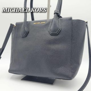 Michael Kors - ☆美品☆ MICHAEL KORS トートバッグ ショルダーバッグ 2way