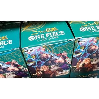 ワンピース(ONE PIECE)のワンピースカードゲーム 二つの伝説 24パック 1BOX分 新品 未開封品(Box/デッキ/パック)