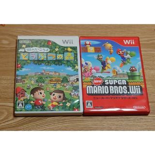 Wii - Wii ソフト 2点セット