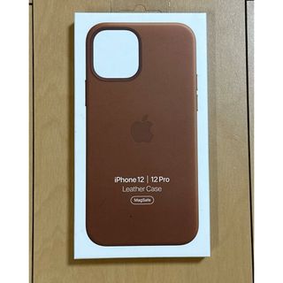 アップル(Apple)の【Apple】純正iPhone 12 12Pro Leather Case(iPhoneケース)