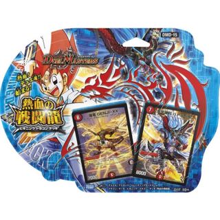 デュエルマスターズ(デュエルマスターズ)のデュエマ DMD-15 TCG ドラゴン・サーガ ビギニング・ドラゴン・デッキ (シングルカード)