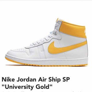 ナイキ(NIKE)のNike Jordan Air Ship SP University Gold(スニーカー)