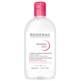 【新品未使用訳あり】BIODERMAビオデルマ サンシビオ 500ml