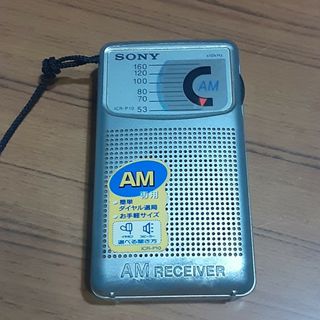 ソニー(SONY)の小型ラジオ(ラジオ)