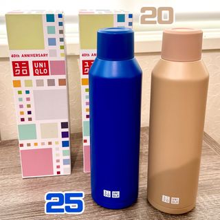 ユニクロ(UNIQLO)の2点セット ユニクロ 炭酸対応ステンレスボトル 水筒 (タンブラー)