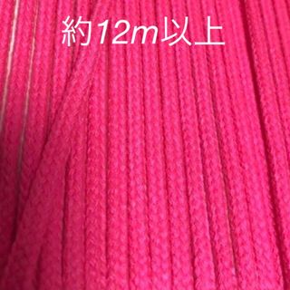 アクリルカラーロープ  6m    Azalea pink 系(各種パーツ)