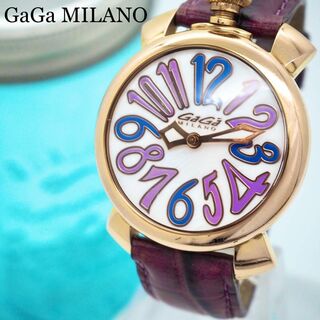 ガガミラノ(GaGa MILANO)の319 GaGaMILANO ガガミラノ時計　メンズ腕時計　マヌアーレ40 紫(腕時計(アナログ))