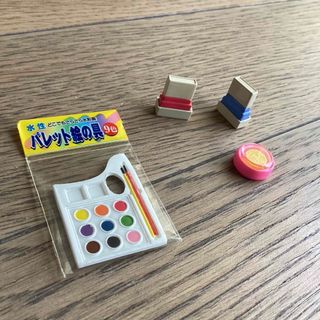 リーメント　事務用品　パレット絵の具　まとめ売り　ミニチュア　ぷちサンプル(その他)