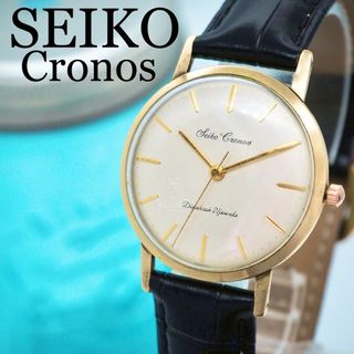 セイコー(SEIKO)の382 SEIKO セイコー時計　クロノス　メンズ腕時計　ドームガラス　手巻き(腕時計(アナログ))