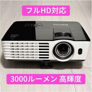 ベンキュー(BENQ)のBenQ 単焦点プロジェクター TH682ST 【動作確認済み】(プロジェクター)