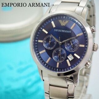 Emporio Armani - 17【美品】EMPORIO ARMANI エンポリオアルマーニ時計　メンズ腕時計