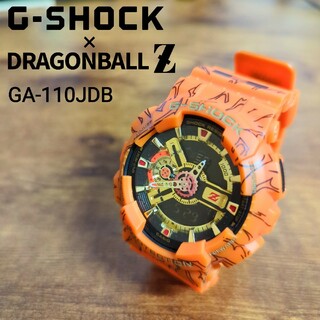 ジーショック(G-SHOCK)の☆レア・美品☆ G-SHOCK × ドラゴンボールZ 腕時計 GA-110JDB(腕時計(デジタル))