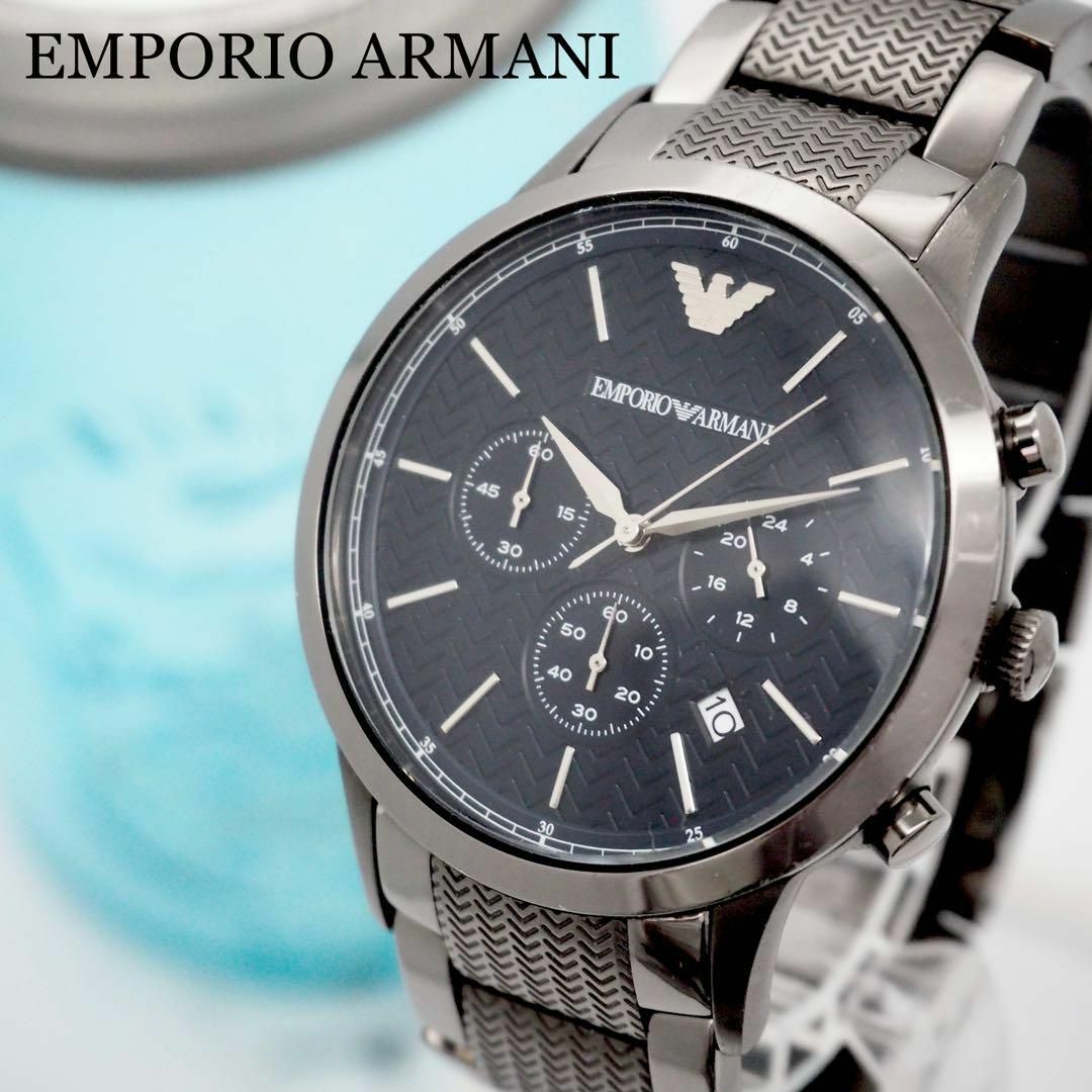 Emporio Armani クロノグラフ 腕時計 ブラック Emporio Armani クロノグラフ 腕時計 ブラック