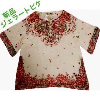 ジェラートピケ(gelato pique)の新品 ジェラートピケ(Tシャツ(半袖/袖なし))