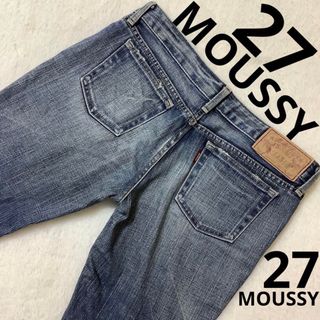 moussy - 【希少】 MOUSSY デニム 27 ローライズ ブーツカット ダメージジーンズ