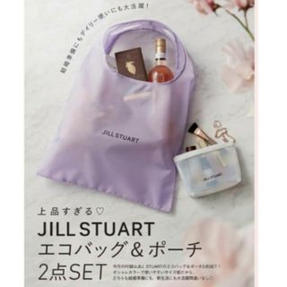 ジルスチュアート(JILLSTUART)のゼクシィ付録 JILLSTUART エコバッグ＆ポーチ２点SET 未開封 ジルス(ポーチ)