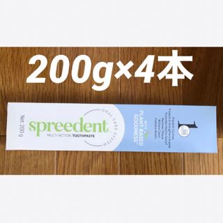 アムウェイ(Amway)の【NEW】アムウェイ スプリーデント 歯磨き粉 200g×4本セット(歯磨き粉)