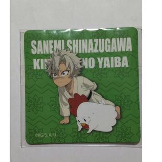 キメツノヤイバ(鬼滅の刃)の鬼滅の刃　ブルーベリーのタルト　マグネットシート、不死川実弥(キャラクターグッズ)