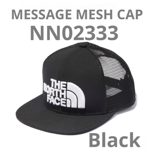 THE NORTH FACE - ノースフェイス　メッセージ　メッシュキャップ NN02333 K  ブラック