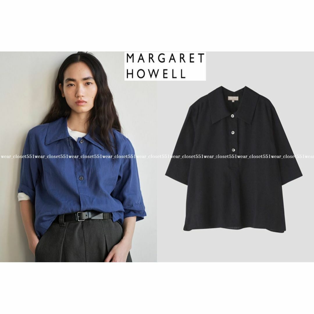 MARGARET HOWELL - 2022 美品マーガレットハウエル☆リネン MARGARET HOWELL - 2022 美品マーガレットハウエル☆リネン