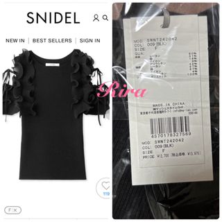 SNIDEL - 完売色🌷新作新品🍀 SNIDEL デザインフリルニットプルオーバー