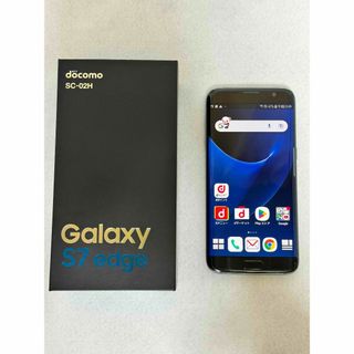 サムスン(SAMSUNG)の★中古美品!GALAXY S7 EDGE SC-02H 32GB SIMフリー!(スマートフォン本体)