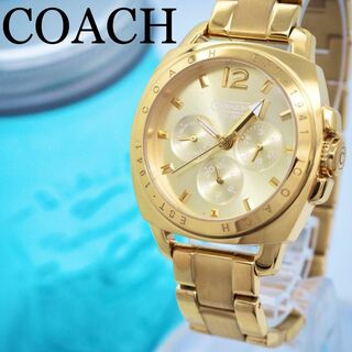 COACH - 409【美品】COACH コーチ時計　メンズ腕時計　ゴールド　トリプルカレンダー