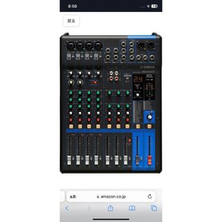 ヤマハ ミキシングコンソール MG Series MG10XUF(ミキサー)