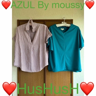 アズールバイマウジー(AZUL by moussy)の❤️AZUL By moussy❤️&❤️HusHusH❤️2点セット❤️(カットソー(半袖/袖なし))
