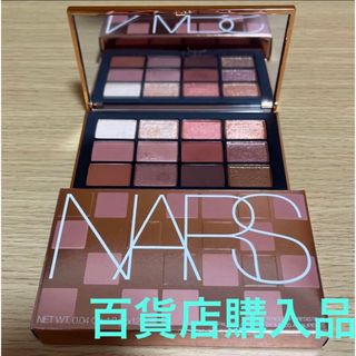 NARS - NARSアフターグロー イリジスタブル アイシャドーパレット