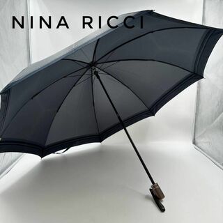 ニナリッチ(NINA RICCI)の☆美品☆ Nina Ricci ニナリッチ 折り畳み傘 折りたたみ傘 カサ(ショルダーバッグ)