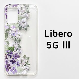 Libero 5G Ⅲ クリア 紫 花 ソフトケース カバー 透明(Androidケース)