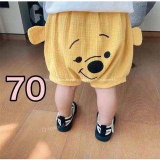 【70】かぼちゃパンツ　パンツ　半ズボン　ミミ付き　ベビー服　男の子　子供服(パンツ)