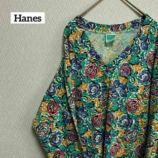 ヘインズ(Hanes)のHanes ヘインズ ロンT 長袖 花柄 派手 おしゃれ L(シャツ/ブラウス(長袖/七分))