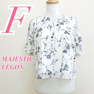 MAJESTICLEGON マジェステックレゴン ブラウス 花柄 きれいめ(シャツ/ブラウス(長袖/七分))