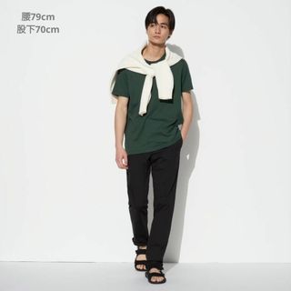 ユニクロ(UNIQLO)のUNIQLO 459695 スリムフィットチノパンツ 腰79cm股下70cm 黒(チノパン)