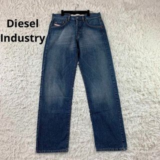 ディーゼル(DIESEL)の✨大人気✨Diesel Industryディーゼルインダストリー　ジーンズ　34(デニム/ジーンズ)