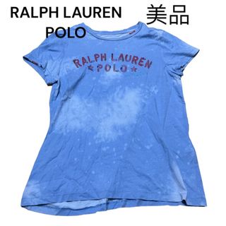 ポロラルフローレン(POLO RALPH LAUREN)の刺繍入り　美品　ラルフローレン　Tシャツ　RALPHLAUREN こなれ感(Tシャツ(半袖/袖なし))