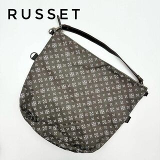 Russet - ☆美品☆ russet カンガルーバッグ ショルダーバッグ カバン 総柄大容量