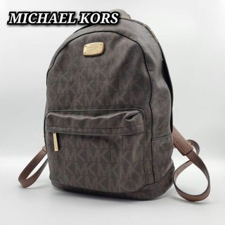 マイケルコース(Michael Kors)の☆訳あり特価☆ MICHAEL KORS リュック MK柄 ブラウン(その他)